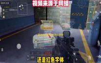 塞尔达光鳞之枪怎么获得