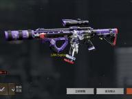 LAN Explorer(局域网资源管理) 1.72 绿色中文版